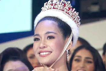 Die neue Miss International kommt aus Thailand - Thailand Blog - Bild 1