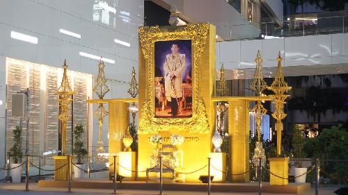 Groer Gedenktag fr Knigs Bhumibol Adulyadej - Reisenews Thailand - Bild 2