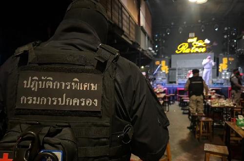 Nach Razzia wurden zwei Clubs fr fnf Jahre geschlossen - Reisenews Thailand - Bild 2