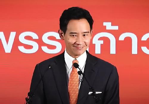 Bild Wahl der neuen thailndischen Regierung