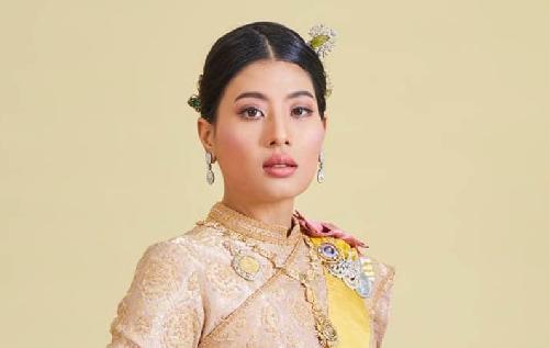 Prinzessin Sirivannavari Nariratana - Thailand Blog - Bild 1