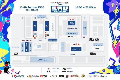 Siam Music Fest 2022 - ber 120 Knstler am Siam Square - Veranstaltungen - Bild 2