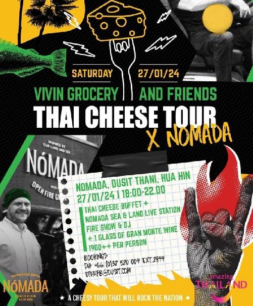 Thai-Cheese-Tour - Geschmacksexplosion im Land des Lchelns - Reisenews Thailand - Bild 2