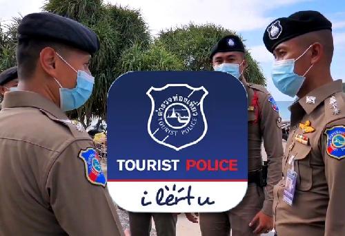 Touristenpolizei fordert Reisegste zur Nutzung der I Lert U - App auf - Reisenews Thailand - Bild 1