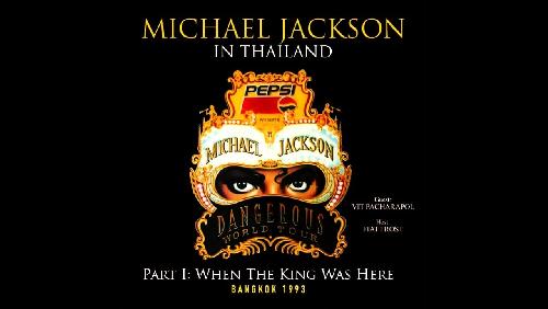 Vor 30 Jahren begeisterte Michael Jackson Bangkok - Thailand Blog - Bild 2