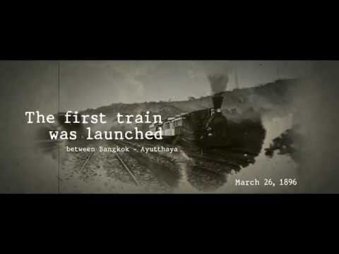 Start Video Der erste wichtige Schritt im thailndischen Schienenverkehr (engl.) 