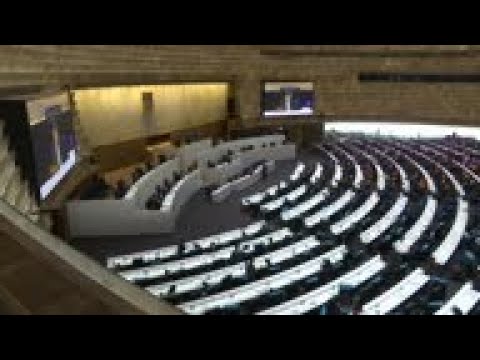 Start Video Ein Blick in den Parlamentssaal 
