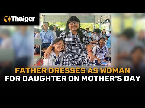 Start Video Father dresses as woman for daughter on Mothers Day 