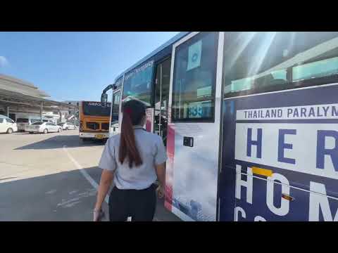 Haltestelle am Airport - Phuket Video