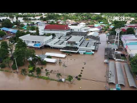 Start Video Hospital Bamnet Narong berflutet 
