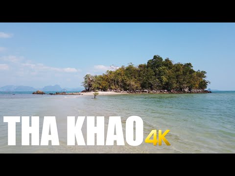 Tha Khao Beach, Koh Yao Noi - Phuket Video