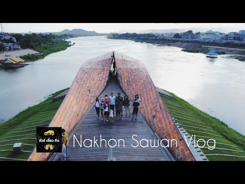 Zum Kennenlernen ein Flug ber die Stadt Nakhon Sawan - Nakhon Sawan Video