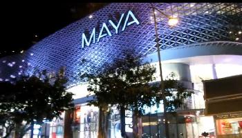 Start Video Maya Lifestyle Shopping Center Chiang Mai Shopping + Geld