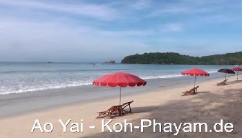 Start Video Koh Phayam Strnde Baden + Strand