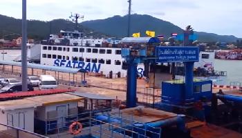 Autofhre von Koh Samui nach Suratthani - Koh Samui Video