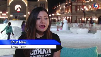 Snow Town - Bangkok Video