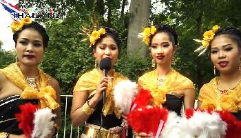 Start Video Amazing Thailand Bad Homburg - thai/deutsch Feste + Feiern