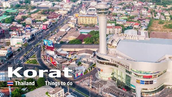 Play Korat City Tour - Attraktionen in Nakhon Ratchasima