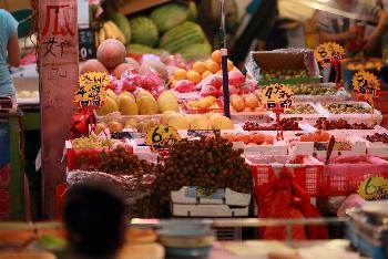 Album Chatuchak Weekend Market Bild 7 -  mit freundlicher Genehmigung von Thaisun 