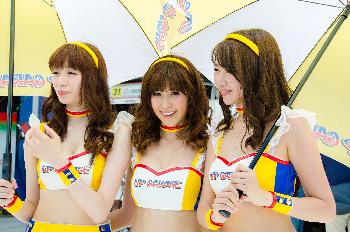 Buriram MotoGP von Thailand - Bild 4