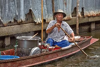 Zoom Samut Songkram Provinz Samut Songkram Bild 1  Gerhard Veer