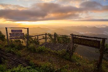 Die Berge um Mae Hong Son - Bild 3 - mit freundlicher Genehmigung von Depositphotos 