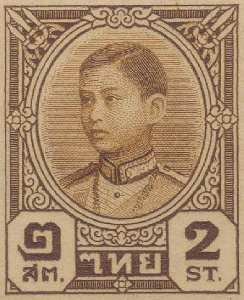 Ananda Mahidol (Rama VIII.) 1935–1946 - Die Könige der Chakri Dynastie - Bild 8 - mit freundlicher Genehmigung von  