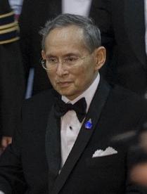 Bhumibol Adulyadej (Rama IX.) 19462016 - Die Knige der Chakri Dynastie - Bild 9 - mit freundlicher Genehmigung von