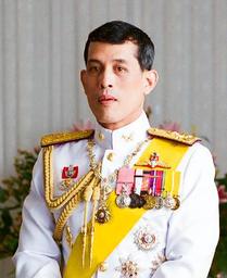 Maha Vajiralongkorn (Rama X) 2016... - Die Knige der Chakri Dynastie - Bild 10 - mit freundlicher Genehmigung von