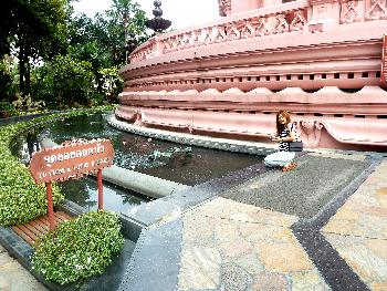 Erawan Museum Album - Bild 12