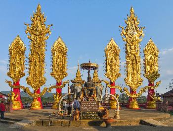 Golden Triangle Monument - Bilder von Gerhard Veer - Bild 2 - mit freundlicher Genehmigung von Veer 