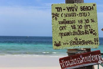 Zoom Koh Larn Provinz Chonburi Bild 2