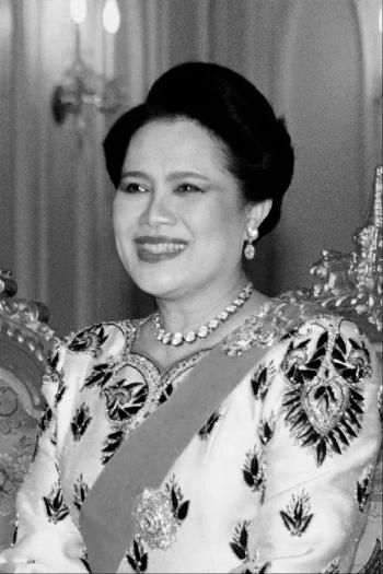 Her Majesty Queen Sirikit - Bild 1