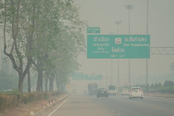 Hoch belastete Luft in Chiang Mai - Bild 2 - mit freundlicher Genehmigung von Depositphotos