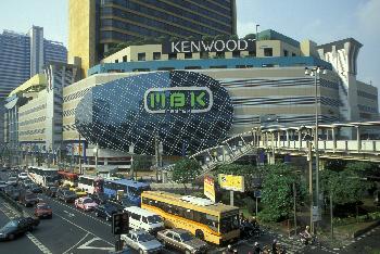 Mabunkhon Center MBK - Bild 3 - mit freundlicher Genehmigung von Depositphotos