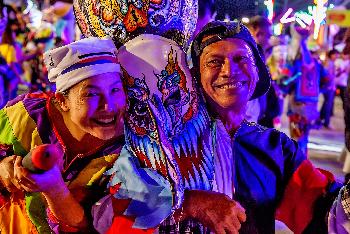 Phi Ta Khon Festival mit Bildern von Gerhard Veer - Bild 10 - mit freundlicher Genehmigung von Depositphotos 