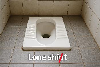 Squat Toilets - Frher gab es verschiedene Ausfhrungen 😜 - Bild 1 - mit freundlicher Genehmigung von Depositphotos 