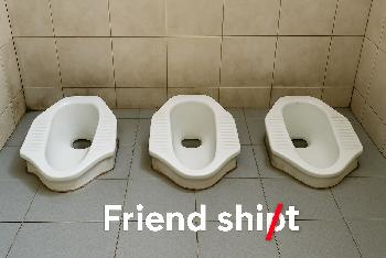 Squat Toilets - Frher gab es verschiedene Ausfhrungen 😜 - Bild 3 - mit freundlicher Genehmigung von Depositphotos 