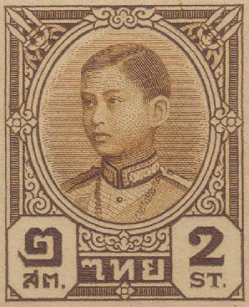 Thailand Knige - Bild 8 - mit freundlicher Genehmigung von  