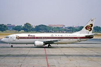 Tödlicher Unfall THAI Flug 114 - Bild 1