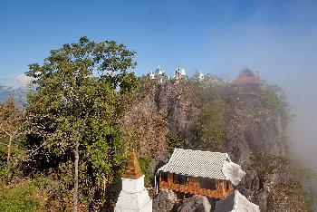 Wat Chaloem Phra Kiat Phrachonklao Rachanusorn - Bilder von Gerhard Veer - Bild 7 - mit freundlicher Genehmigung von Veer 
