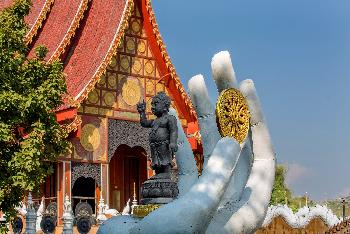 Wat Phra San - Bild 4 - mit freundlicher Genehmigung von Veer 