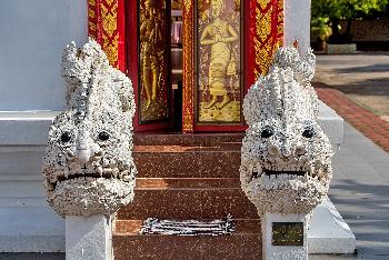 Wat Phrathat Sob Waen - Bild 4 - mit freundlicher Genehmigung von Veer 