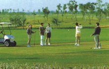 Bild Thanont Golf View & SC Zentralthailand