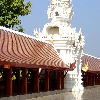 Phrae