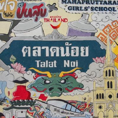 Talat Noi erleben - Zwischen Schraubenschlsseln und Streetart