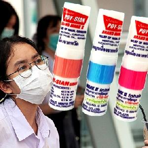 Reiseinfo Yadom oder PoySian sind ein kulturelles Phänomen in Thailand Yadom oder PoySian sind ein kulturelles Phänomen in Thailand