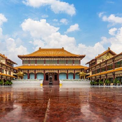 Wat Fo Guang Shan