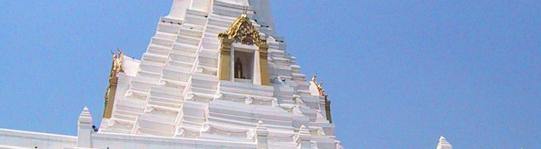 Wat Phukao Thong - Ayutthaya Thailand