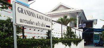 Gästehaus Zentrum Grandma Kaew House in Chiang Rai - Bild 1